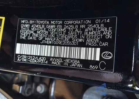 2014 Lexus Es 300H z USA, uszkodzony, nr VIN JTHBW1GG9E2055301